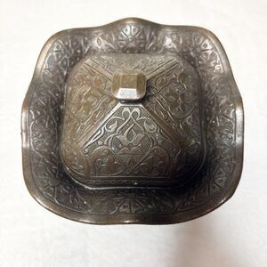 SENA Trinket Box Made in Türkiye – Ornate Embossed Floral Middle Eastern Style